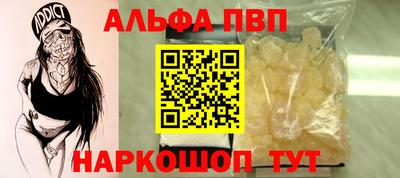 mdma Гатчина