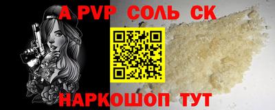 mdma Гатчина