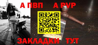 mix Гагарин