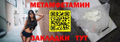 mix Гагарин