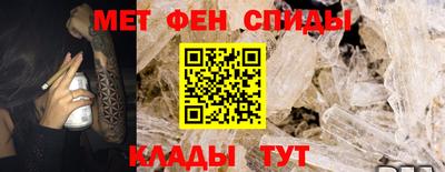 mdma Гатчина