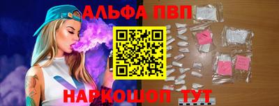 mdma Гатчина