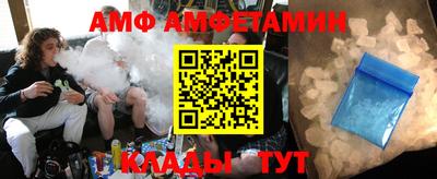 кокаин перу Волгодонск