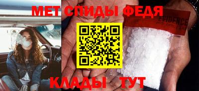 соль ск Гай