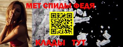 mdma Гатчина