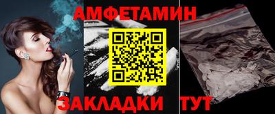 mdma Гатчина