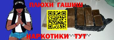 mdma Гатчина