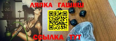 mdma Гатчина