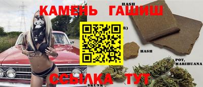 кокаин перу Волгодонск