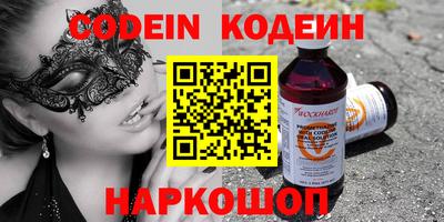 mix Гагарин