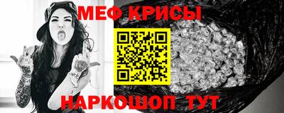 кокаин перу Волгодонск