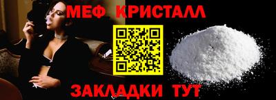 mdma Гатчина